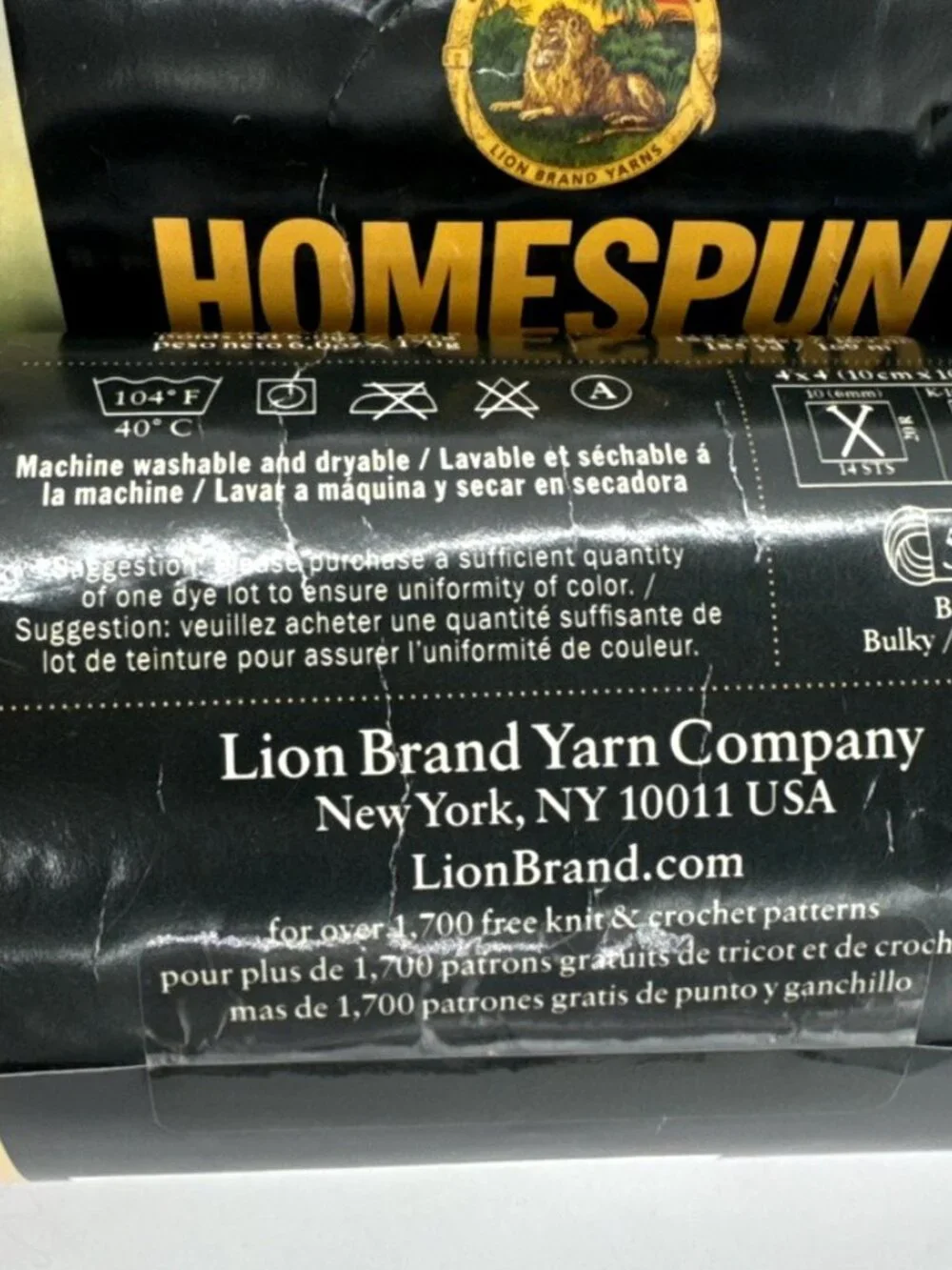 Lion Brand Homespun Yarn Fiesta Lot of 3 Same Color 6 oz 185 yds Each Skein NEW - Picture 10 of 11